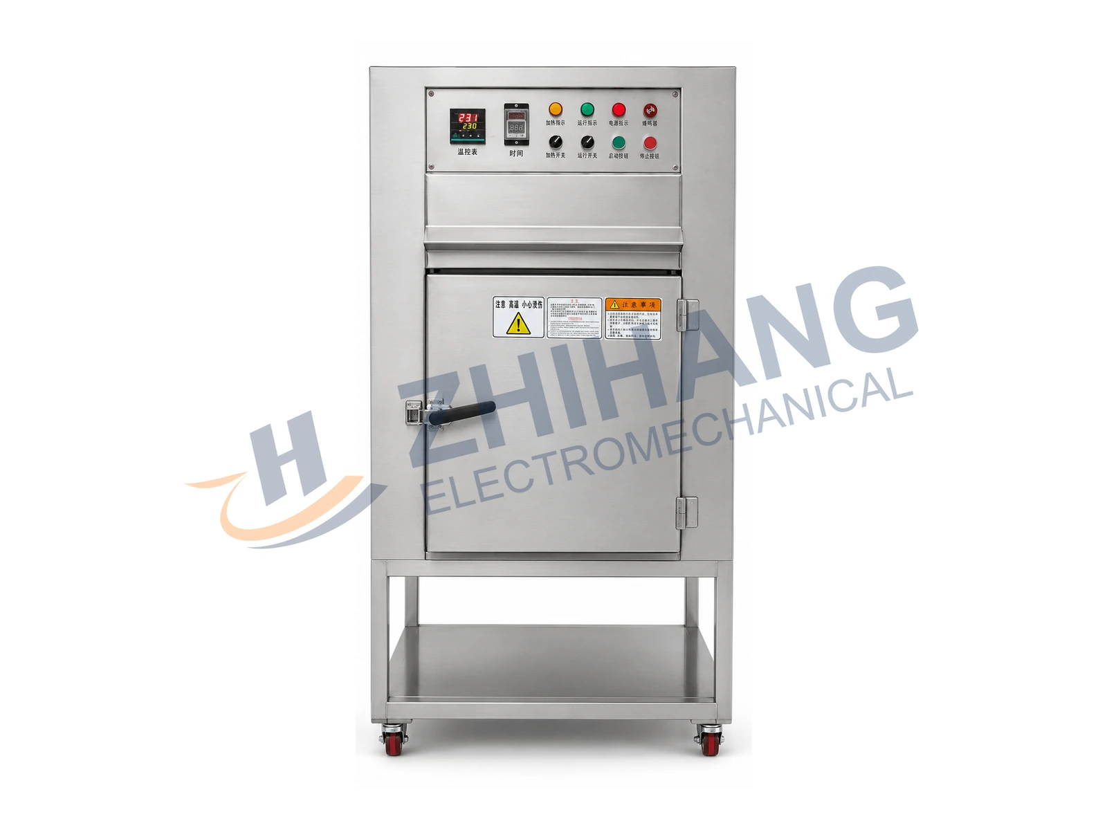 Hot Air Circulation Oven by ZHIHANG ELECTROMECHANICAL